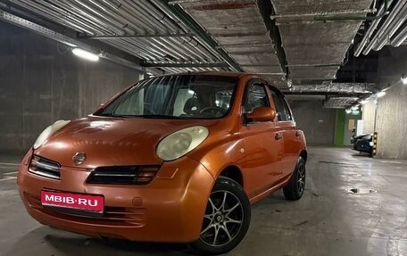 Nissan Micra III, 2004 год, 460 000 рублей, 1 фотография