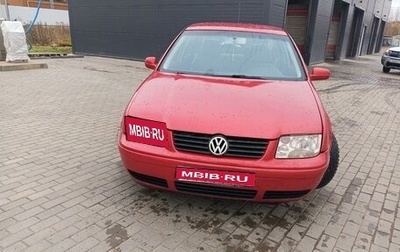 Volkswagen Bora, 2002 год, 335 000 рублей, 1 фотография