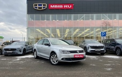 Volkswagen Jetta VI, 2013 год, 1 269 000 рублей, 1 фотография