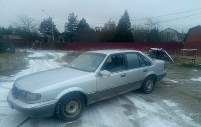 Daewoo Prince, 1994 год, 120 000 рублей, 1 фотография