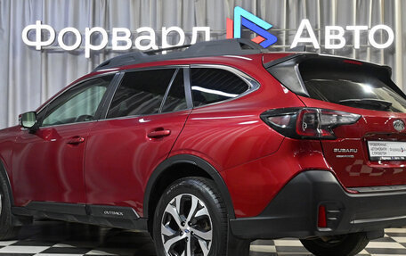 Subaru Outback VI, 2020 год, 2 299 000 рублей, 25 фотография