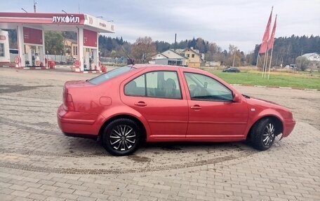 Volkswagen Bora, 2002 год, 335 000 рублей, 3 фотография