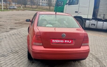 Volkswagen Bora, 2002 год, 335 000 рублей, 2 фотография