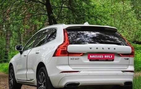 Volvo XC60 II, 2019 год, 4 500 000 рублей, 2 фотография