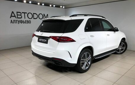 Mercedes-Benz GLE, 2019 год, 5 950 000 рублей, 4 фотография