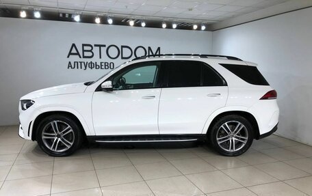 Mercedes-Benz GLE, 2019 год, 5 950 000 рублей, 2 фотография