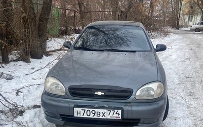 Chevrolet Lanos I, 2006 год, 174 265 рублей, 1 фотография