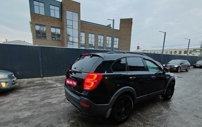 Chevrolet Captiva I, 2014 год, 1 380 000 рублей, 1 фотография