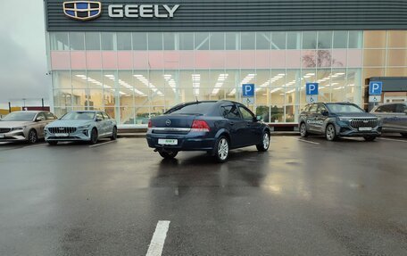 Opel Astra H, 2011 год, 599 000 рублей, 4 фотография