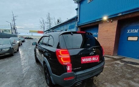 Chevrolet Captiva I, 2014 год, 1 380 000 рублей, 2 фотография