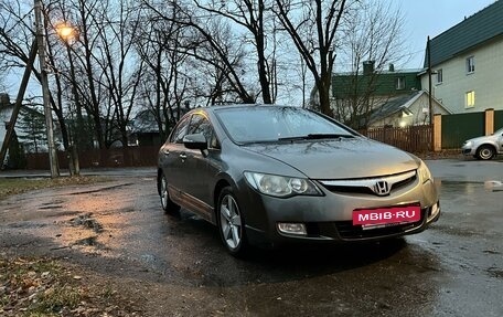 Honda Civic VIII, 2006 год, 659 000 рублей, 8 фотография