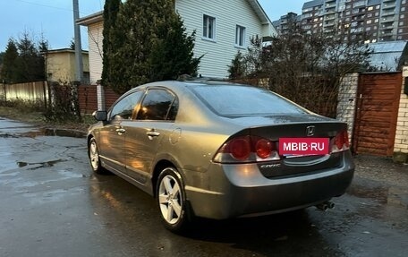 Honda Civic VIII, 2006 год, 659 000 рублей, 7 фотография