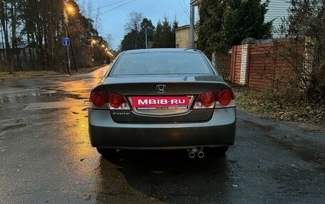 Honda Civic VIII, 2006 год, 659 000 рублей, 3 фотография