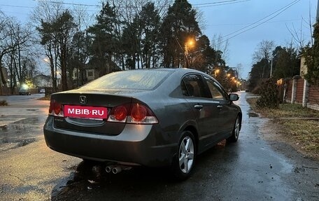 Honda Civic VIII, 2006 год, 659 000 рублей, 4 фотография