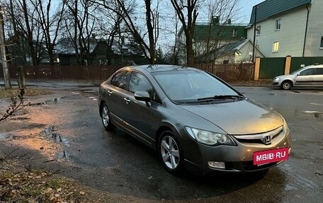 Honda Civic VIII, 2006 год, 659 000 рублей, 9 фотография