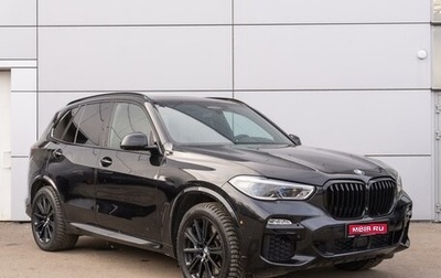 BMW X5, 2019 год, 6 659 000 рублей, 1 фотография