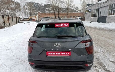 Hyundai Creta, 2022 год, 2 650 000 рублей, 6 фотография