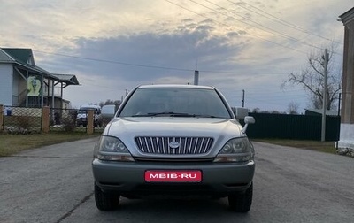 Toyota Harrier, 1999 год, 850 000 рублей, 1 фотография