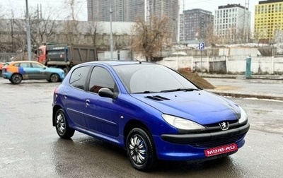 Peugeot 206, 2001 год, 175 000 рублей, 1 фотография