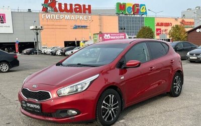 KIA cee'd III, 2013 год, 1 005 900 рублей, 1 фотография