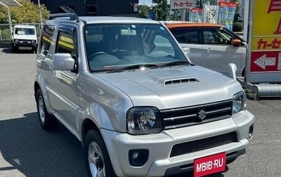 Suzuki Jimny, 2015 год, 999 000 рублей, 1 фотография