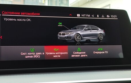 BMW 5 серия, 2020 год, 5 200 000 рублей, 21 фотография