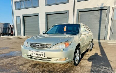 Toyota Camry V40, 2003 год, 929 000 рублей, 2 фотография