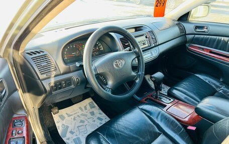 Toyota Camry V40, 2003 год, 929 000 рублей, 10 фотография