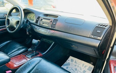 Toyota Camry V40, 2003 год, 929 000 рублей, 12 фотография