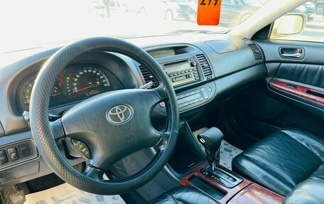 Toyota Camry V40, 2003 год, 929 000 рублей, 11 фотография