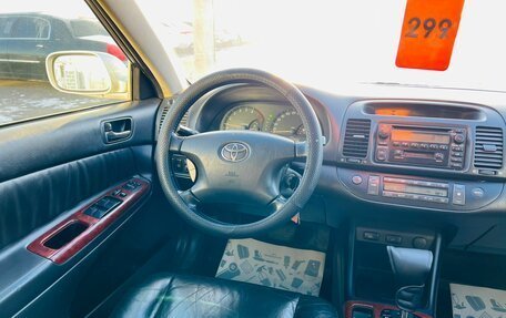 Toyota Camry V40, 2003 год, 929 000 рублей, 14 фотография