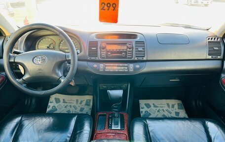 Toyota Camry V40, 2003 год, 929 000 рублей, 16 фотография