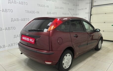 Ford Focus IV, 2004 год, 249 900 рублей, 4 фотография