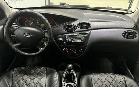 Ford Focus IV, 2004 год, 249 900 рублей, 11 фотография