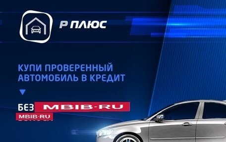 Ford Focus III, 2011 год, 800 000 рублей, 7 фотография