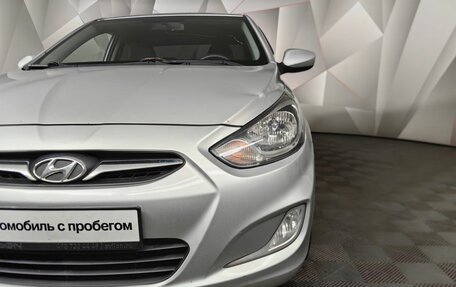 Hyundai Solaris II рестайлинг, 2011 год, 747 000 рублей, 17 фотография