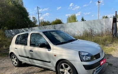 Renault Clio III, 2002 год, 325 000 рублей, 1 фотография