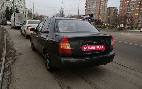 Hyundai Accent II, 2008 год, 420 000 рублей, 2 фотография