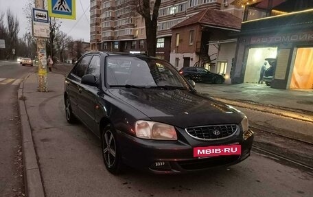 Hyundai Accent II, 2008 год, 420 000 рублей, 7 фотография