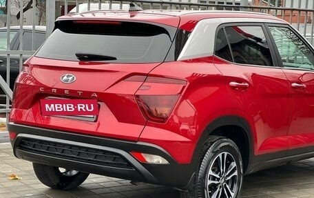 Hyundai Creta, 2021 год, 2 300 000 рублей, 6 фотография