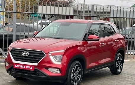 Hyundai Creta, 2021 год, 2 300 000 рублей, 4 фотография