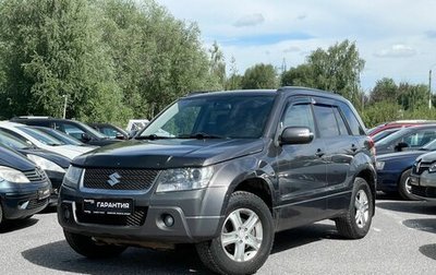 Suzuki Grand Vitara, 2008 год, 1 049 000 рублей, 1 фотография