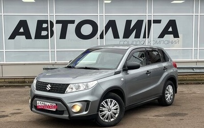 Suzuki Vitara II рестайлинг, 2016 год, 1 588 000 рублей, 1 фотография