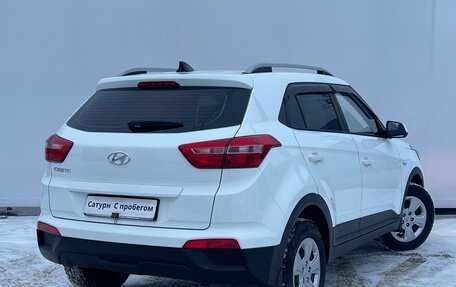 Hyundai Creta I рестайлинг, 2020 год, 1 818 000 рублей, 6 фотография