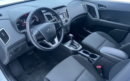 Hyundai Creta I рестайлинг, 2020 год, 1 818 000 рублей, 7 фотография