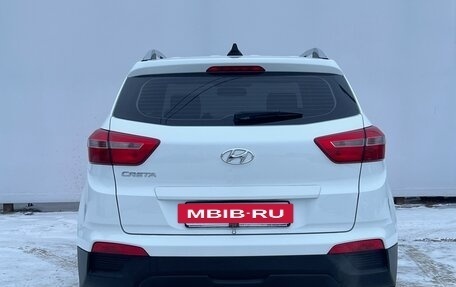 Hyundai Creta I рестайлинг, 2020 год, 1 818 000 рублей, 5 фотография