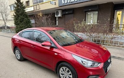 Hyundai Solaris II рестайлинг, 2017 год, 1 200 000 рублей, 1 фотография