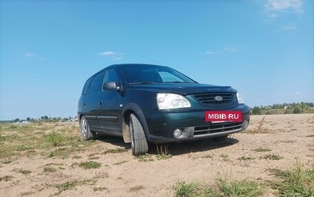 KIA Carens I (RS), 2004 год, 350 000 рублей, 2 фотография