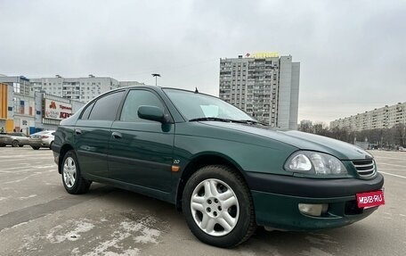 Toyota Avensis III рестайлинг, 1999 год, 750 000 рублей, 4 фотография