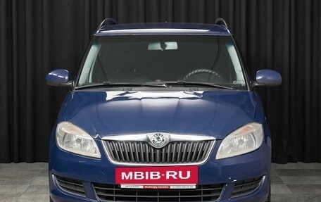 Skoda Fabia II, 2010 год, 650 000 рублей, 2 фотография